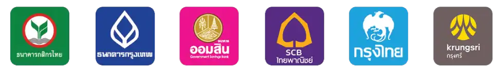 ธนาคารที่รองรับการชำระเงิน ole777